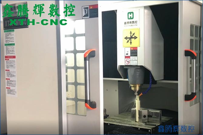 精雕機(jī)廠(chǎng)家