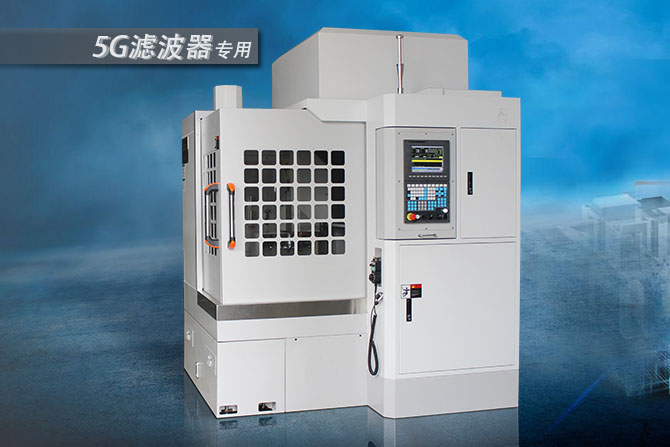 陶瓷專用雕銑機(jī)