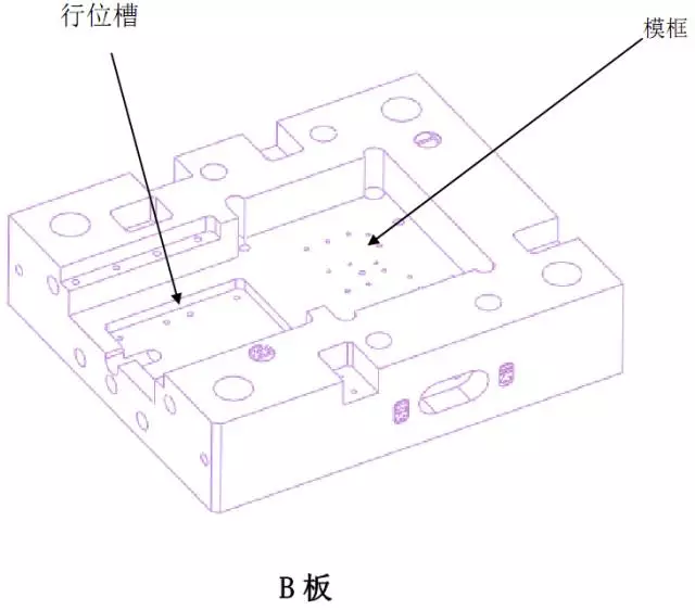 數(shù)控模具加工